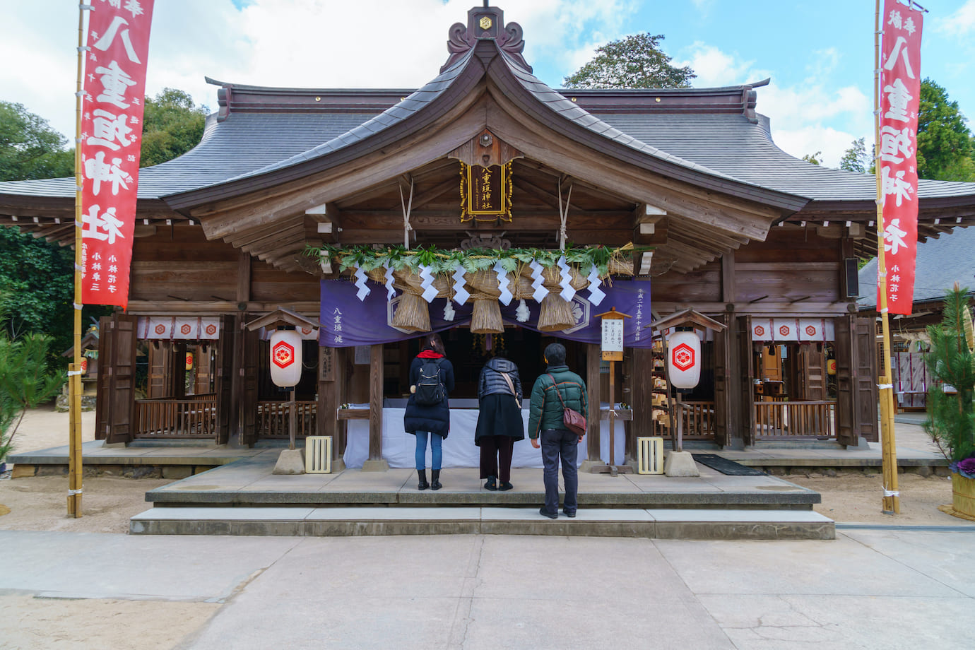 八重垣神社